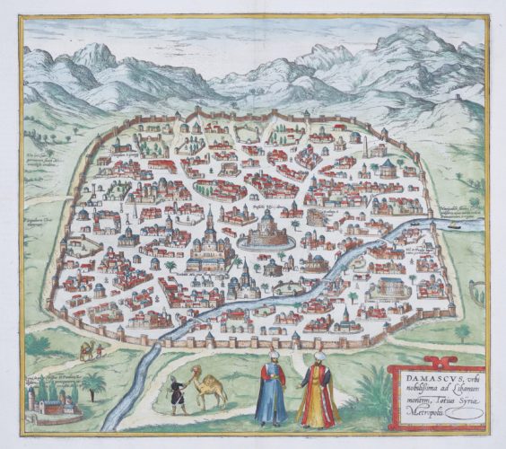 Old map of Damascus by Braun and Hogenberg