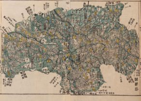 Old map of Shinano province (Shogun era) by by Motonobu Aoo and Toshiro Eirakay