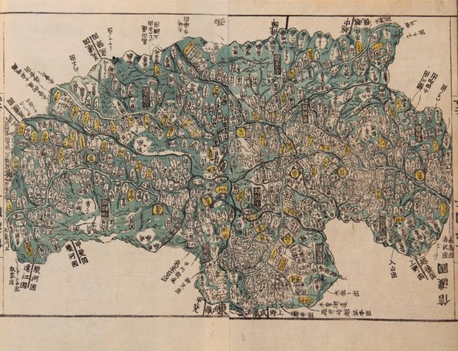 Old map of Shinano province (Shogun era) by by Motonobu Aoo and Toshiro Eirakay