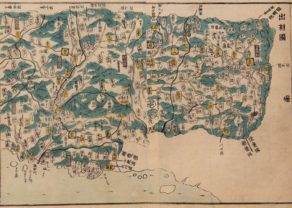 Old map of Uzen province (Shogun era) by by Motonobu Aoo and Toshiro Eirakay