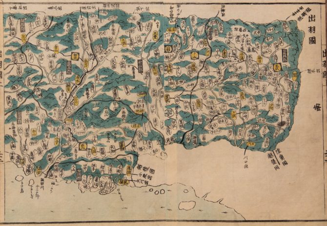 Old map of Uzen province (Shogun era) by by Motonobu Aoo and Toshiro Eirakay