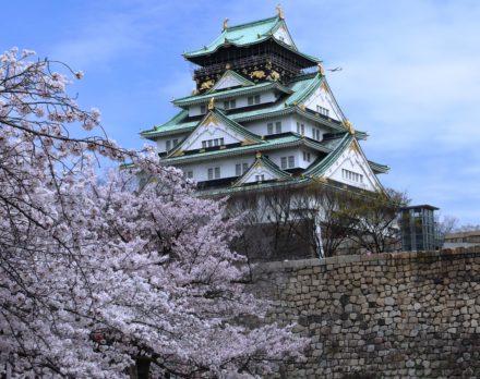 Osaka castle