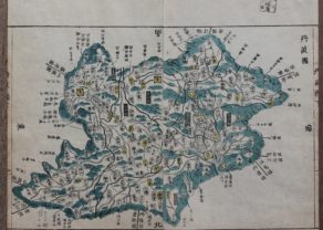 Settsu province (Shogum era; now Osaka city) by Motonobu Aoo and Toshiro Eirakayu