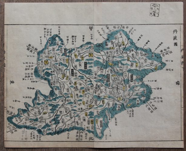 Settsu province (Shogum era; now Osaka city) by Motonobu Aoo and Toshiro Eirakayu