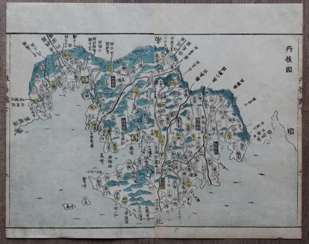 Tango province (Shogum era; now northeren part of Kyoto province) by Motonobu Aoo and Toshiro Eirakayu, 1820