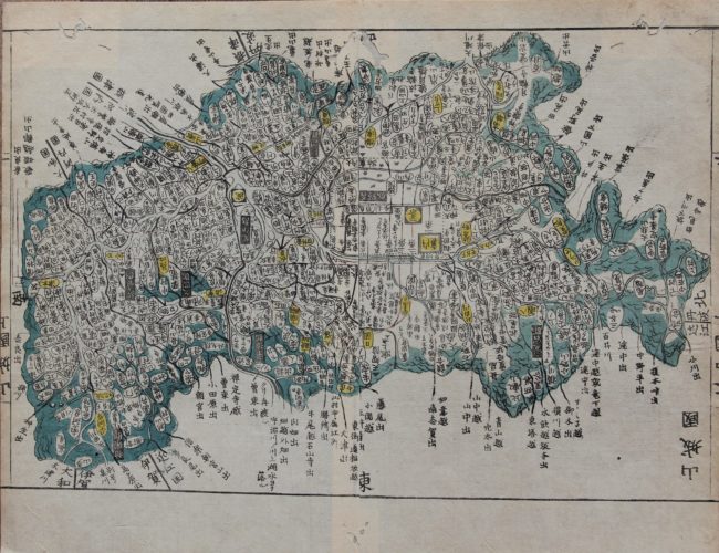 Iga province (Shogum era) by Motonobu Aoo and Toshiro Eirakayu