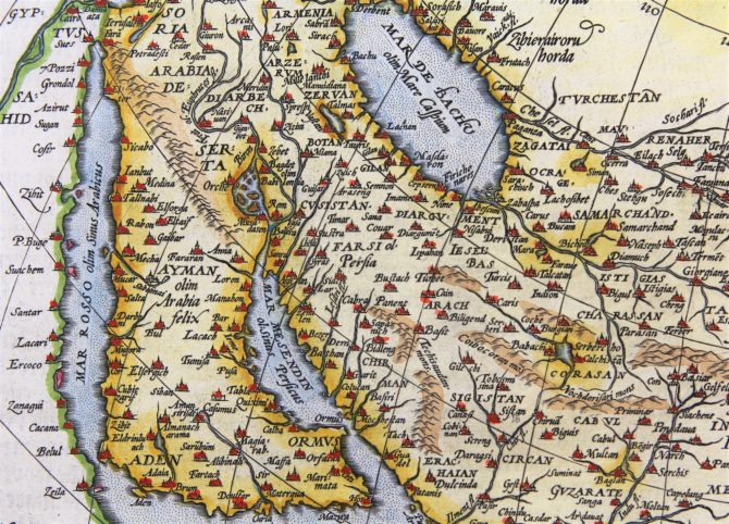 Old 16th century map of Asia (detail of Arabian peninsula) by Ortelius, published in his Theatrum Orbis Terrarum in 1598 (Dutch edition)