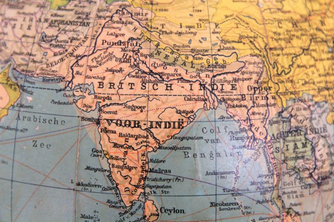 Old globe in Dutch (33 cm diameter) by Prof Dr A Krause, ca 1930 (detail India)
