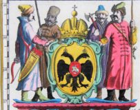 old map (17th century) of South Russia (cartouche) by Blaeu (Theatrum Orbis Terrarum)