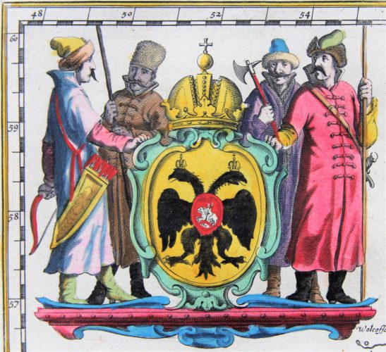 old map (17th century) of South Russia (cartouche) by Blaeu (Theatrum Orbis Terrarum)