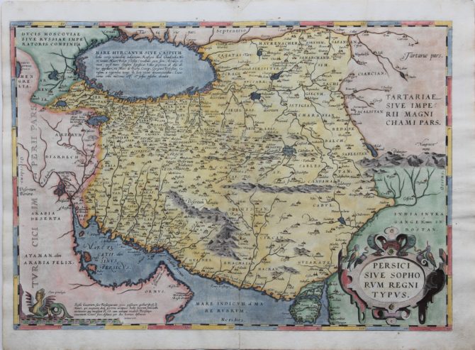 Old map of Persia or Iran by Ortelius published in his Terrarum Orbis Terrarum