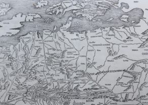 One of the oldest maps of Europe by Hartman Schedel, 1493