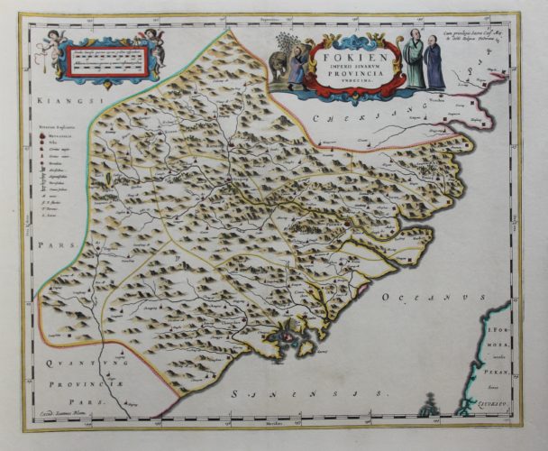 Old map of Fujian, Fu Chien or Fokien by Martini and Blaeu published in 1655