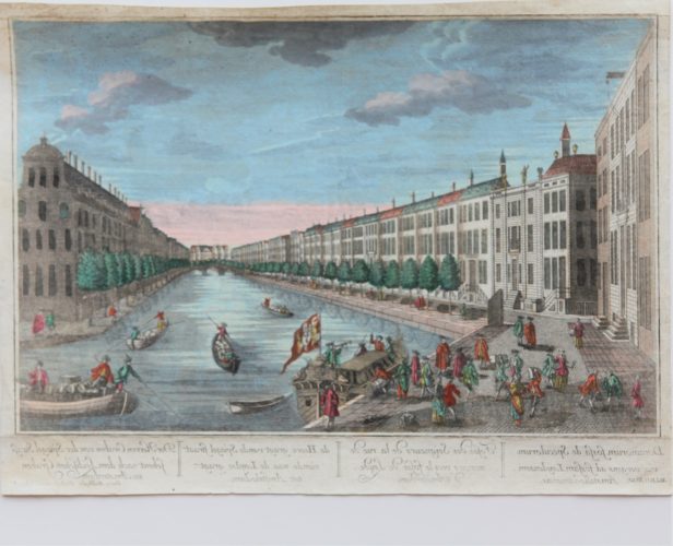 Old 18th century optica print of the Herengracht in Amsterdam by Probst